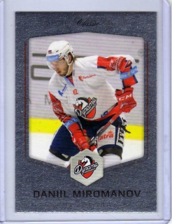 OFS 2018-2019 SILVER x/55 # č.93 Miromanov Daniil - Pardubice