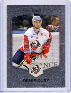 OFS 2018-2019 SILVER x/55 # č.105 Kusý Denis - Pardubice