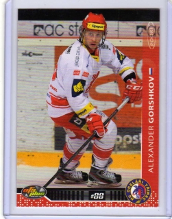 OFS 2013-2014 # 104 Gorshkov Alexander - Třinec
