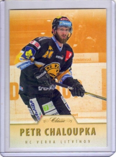 OFS 2015-2016 HOBBY x/99 # 285 Chaloupka Petr - Litvínov