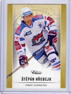 OFS 2016-2017 # 93 Hřebejk Štěpán - Chomutov