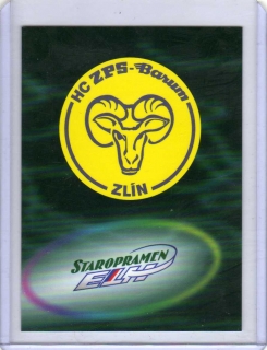 OFS 1998-1999 LOGO # Zlín