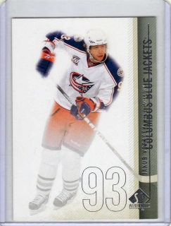 Voráček Jakub - Columbus - SP Authentic 2010-2011 č.25