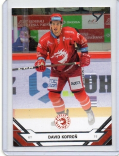 SportZoo ELH 2021-2022 # 276 Kofroň David - Třinec