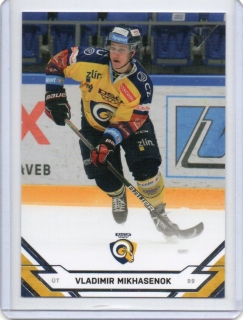 SportZoo ELH 2021-2022 # 361 Mikhasenok Vladimir - Zlín