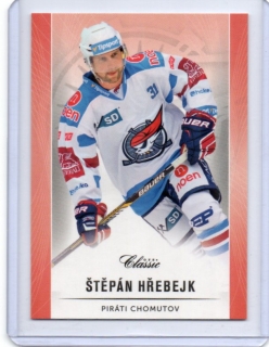 OFS 2016-2017 RED x/120 # č.93 Hřebejk Štěpán - Chomutov