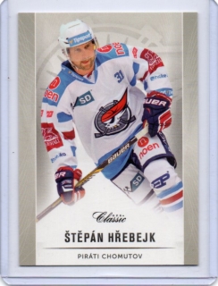 OFS 2016-2017 Team Edition # 93 Hřebejk Štěpán  - Chomutov