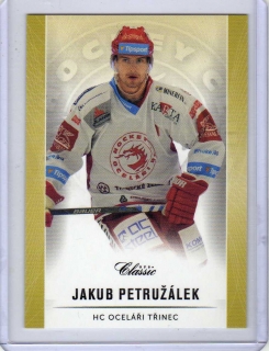 OFS 2016-2017 # 158 Petružálek Jakub - Třinec