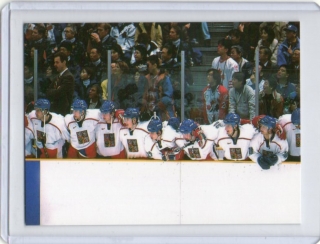 OFS 1998-1999 NAGANO # Momentka č.1