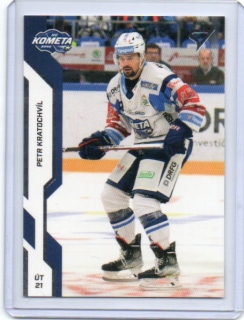 SportZoo ELH 2022-2023 Base # 335 Kratochvíl Petr - Brno