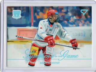 SportZoo ELH 2023-2024 S.II - SYMPHONY of the GAME Base # SG-1 Novotný Adam - Hradec Kr.