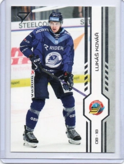 SportZoo ELH 2024-2025 I.série Base # 150 Kovář Lukáš - Vítkovice