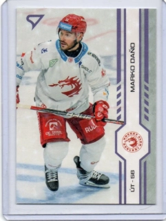SportZoo ELH 2024-2025 I.série PUCK MARKS # 12 Daňo Marko - Třinec