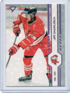 SportZoo ELH 2024-2025 I.série PUCK MARKS # 167 Ondrušek Jiří - Olomouc