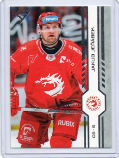 SportZoo ELH 2024-2025 II.série Base # 254 Jeřábek Jakub - Třinec