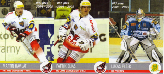 set OFS 2004-2005 (1-313)