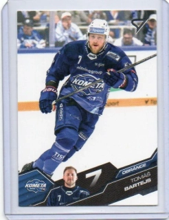 SportZoo ELH 2025-2026 II.série Base # 254 Bartejs Tomáš - Brno