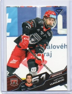 SportZoo ELH 2025-2026 II.série Base # 281 Vukojevič Michael - Hradec Kr.