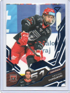 SportZoo ELH 2025-2026 II.série AZURE BLUE # 281 Vukojevič Michael - Hradec Kr.