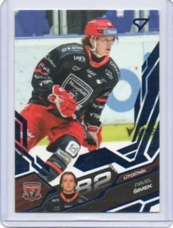 SportZoo ELH 2025-2026 II.série AZURE BLUE # 286 Šimek Pavel - Hradec Kr.