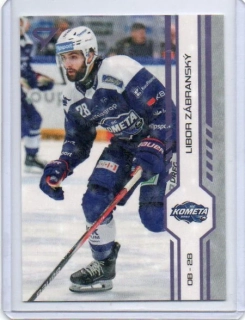 SportZoo ELH 2024-2025 II.série PUCK Marks # 289 Zábranský Libor - Brno