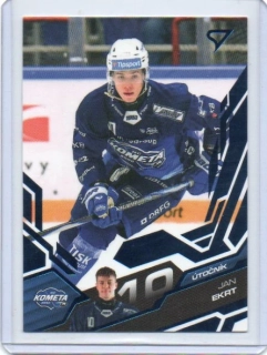 SportZoo ELH 2025-2026 II.série AZURE BLUE # 258 Ekrt Jan - Brno