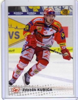 OFS 2009-2010 Dotisk č.374 Kubica Zdeněk - Slavia