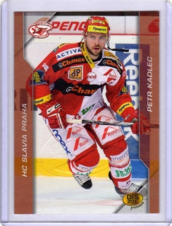 OFS Premium 2011 DOUBLE Embossed x/100 # 62 Kadlec Petr - Slavia