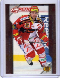 OFS Premium 2011 SILVER # 62 Kadlec Petr - Slavia
