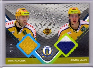 OFS Premium 2011 Double Identical Cards JERSEY 420/500 # J01 Rachůnek Ivan / Vlach Roman - Zlín