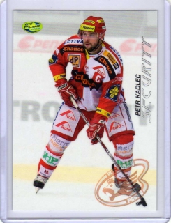 OFS 2011-2012 SECURITY # 06 Kadlec Petr - Slavia